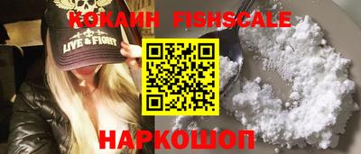 спайс Кумертау