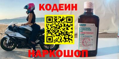 кристаллы Кулебаки