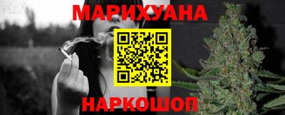 таблы Кунгур