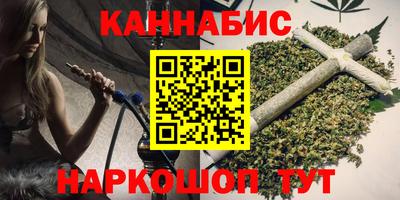 скорость mdpv Краснознаменск