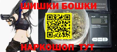 кристаллы Кулебаки