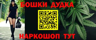 ALPHA-PVP Краснодар