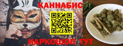 кристаллы Кулебаки