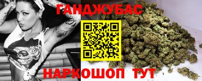таблы Кунгур