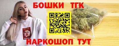 скорость mdpv Краснознаменск