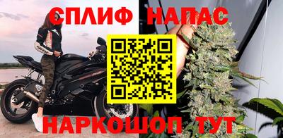 ALPHA-PVP Краснодар