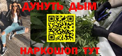 кристаллы Кулебаки