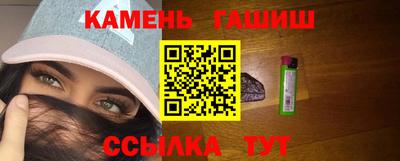 таблы Кунгур