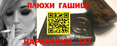 таблы Кунгур