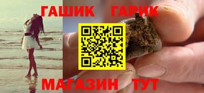 кристаллы Кулебаки