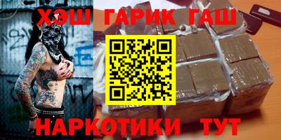 скорость mdpv Краснознаменск